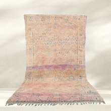 Load image into Gallery viewer, Vintage Moroccan Boujaad Rug 191x374cm | Moroccan Sunrise
