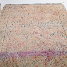 Load image into Gallery viewer, Vintage Moroccan Boujaad Rug 191x374cm | Moroccan Sunrise