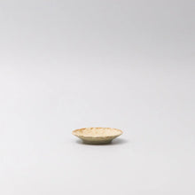 Load image into Gallery viewer, Sauce Dish 8cm Sunburst | Sand Fade Glaze