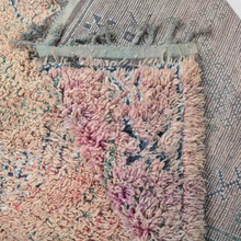 Load image into Gallery viewer, Vintage Moroccan Boujaad Rug 191x374cm | Moroccan Sunrise
