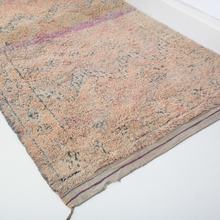 Load image into Gallery viewer, Vintage Moroccan Boujaad Rug 191x374cm | Moroccan Sunrise
