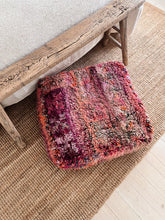 Load image into Gallery viewer, Vintage Moroccan Boujaad Floor Cushion #5
