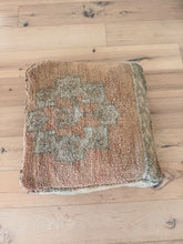 Load image into Gallery viewer, Moroccan Floor Cushion #6
