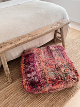 Load image into Gallery viewer, Vintage Moroccan Boujaad Floor Cushion #5
