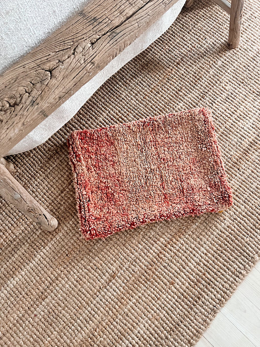 Vintage Moroccan Boujaad Cushion Cover | 60X40