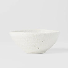 Load image into Gallery viewer, Egg Shaped Bowl 13cm | Shell Glaze
