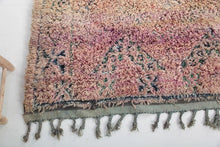 Load image into Gallery viewer, Vintage Moroccan Boujaad Rug 191x374cm | Moroccan Sunrise
