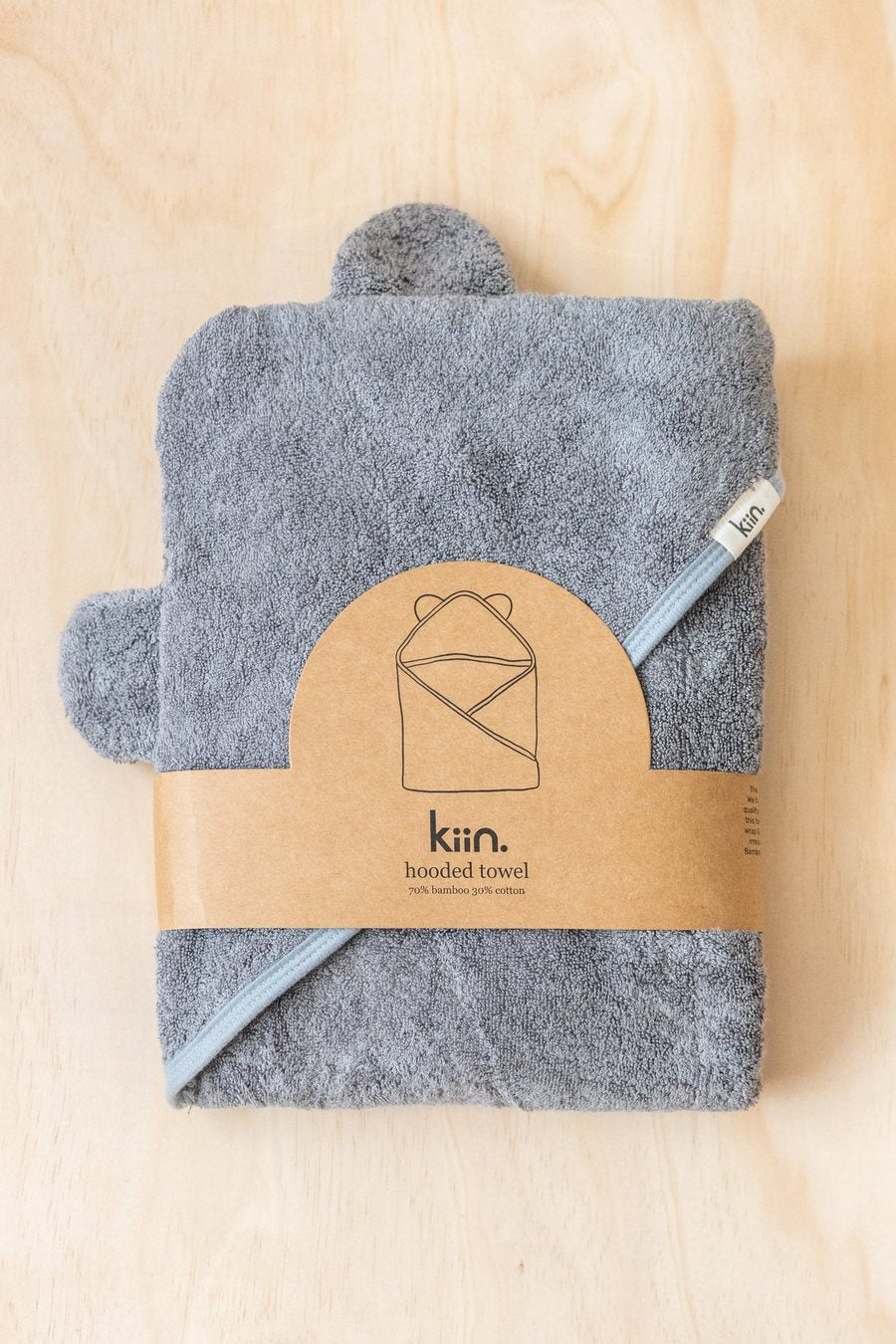 Hooded Towel | DUSKY BLUE