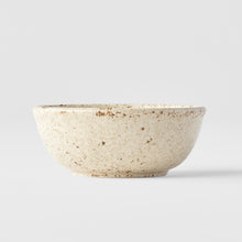 Load image into Gallery viewer, Ramekin 8.5cm | Sand Fade Glaze

